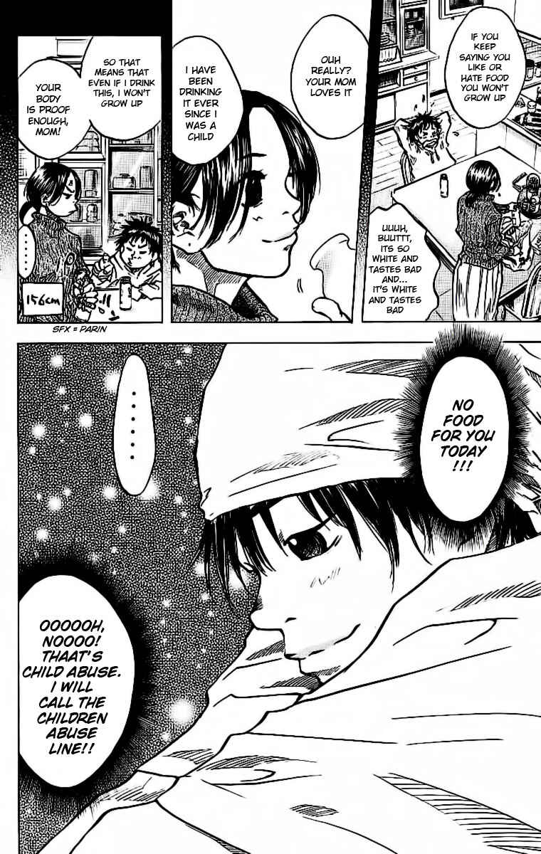 Page 14 Chapter 30 Ahiru no Sora