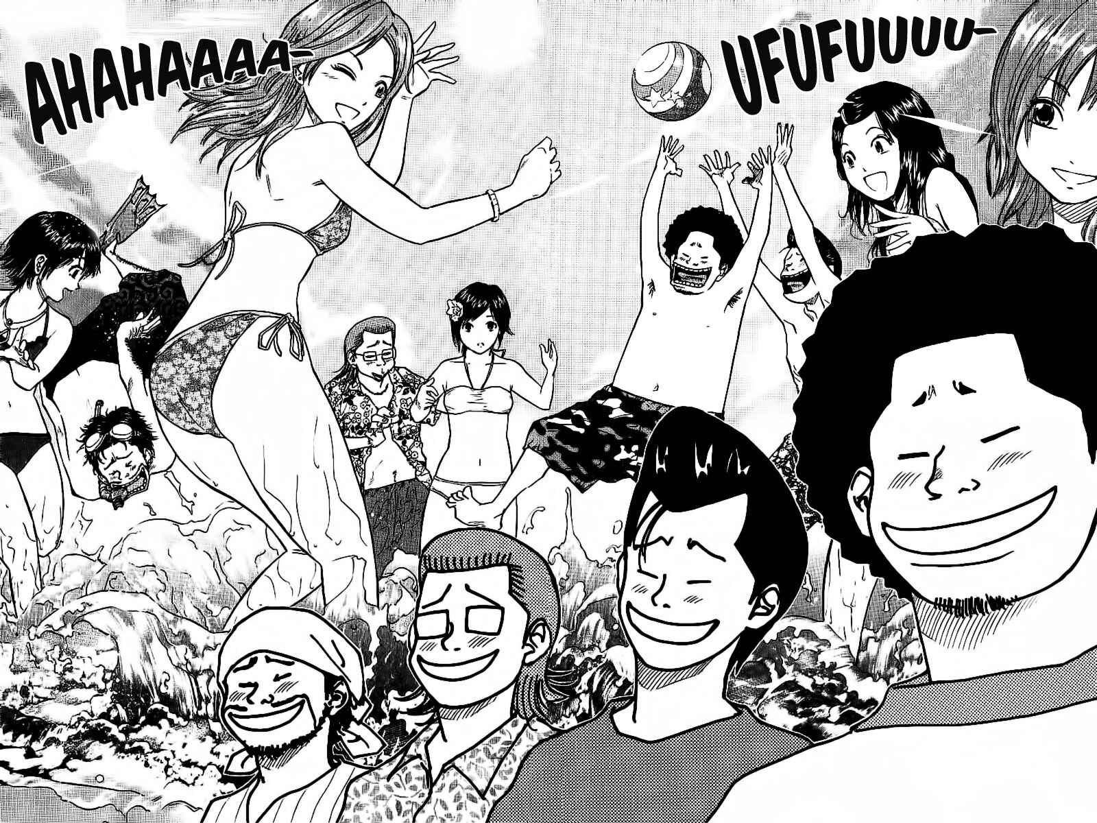 Page 7 Chapter 30 Ahiru no Sora
