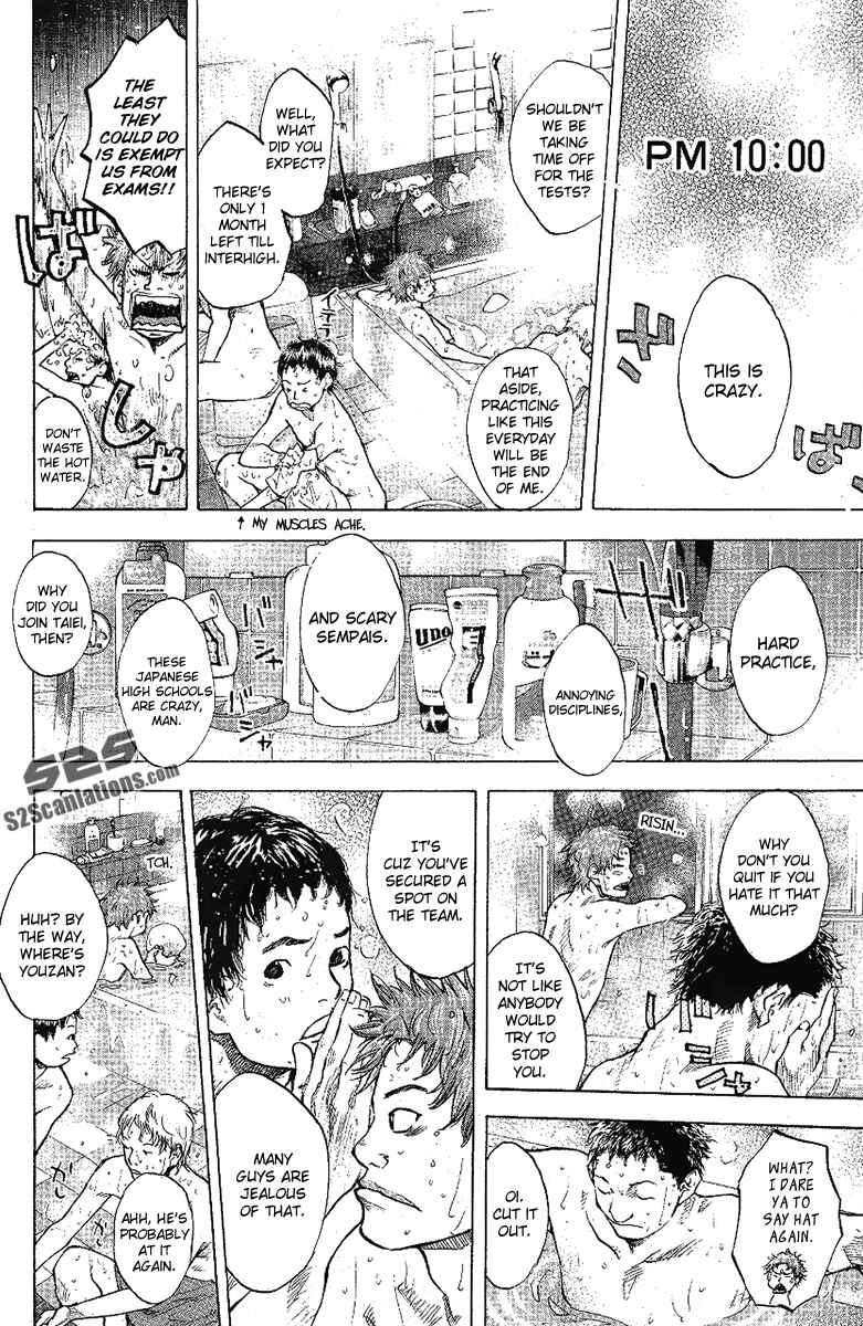 Page 10 Chapter 113 Ahiru no Sora
