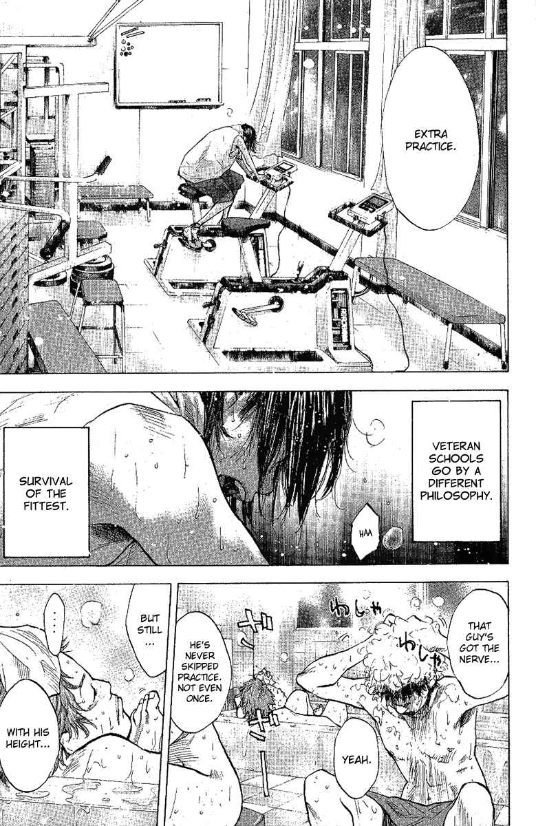 Page 11 Chapter 113 Ahiru no Sora