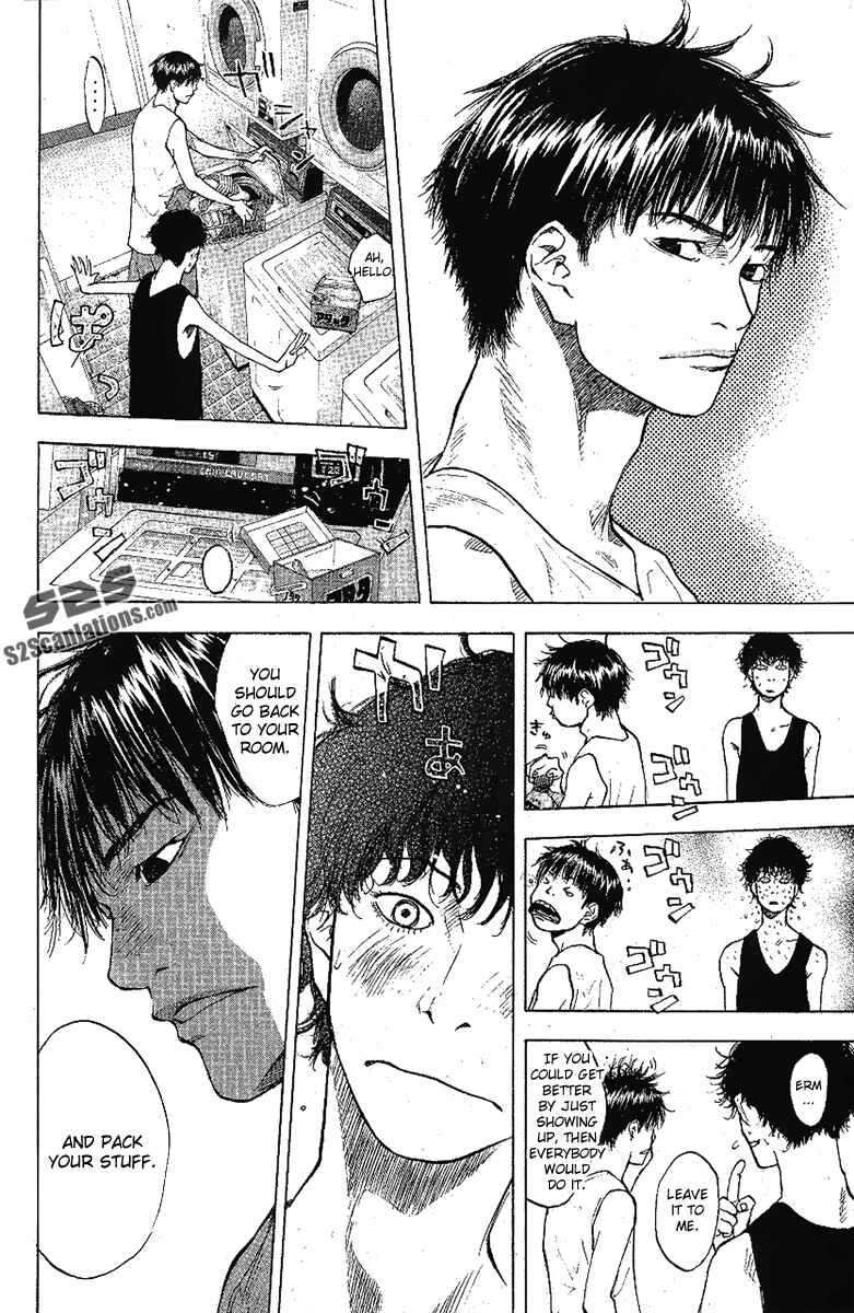 Page 14 Chapter 113 Ahiru no Sora