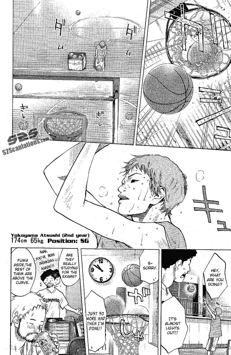 Page 16 Chapter 113 Ahiru no Sora