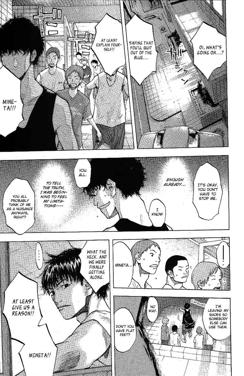 Page 19 Chapter 113 Ahiru no Sora