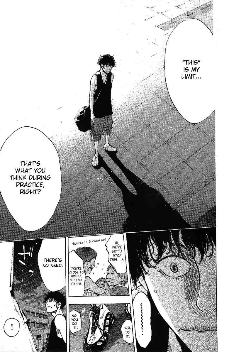 Page 21 Chapter 113 Ahiru no Sora