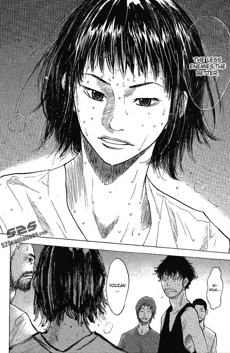 Page 22 Chapter 113 Ahiru no Sora