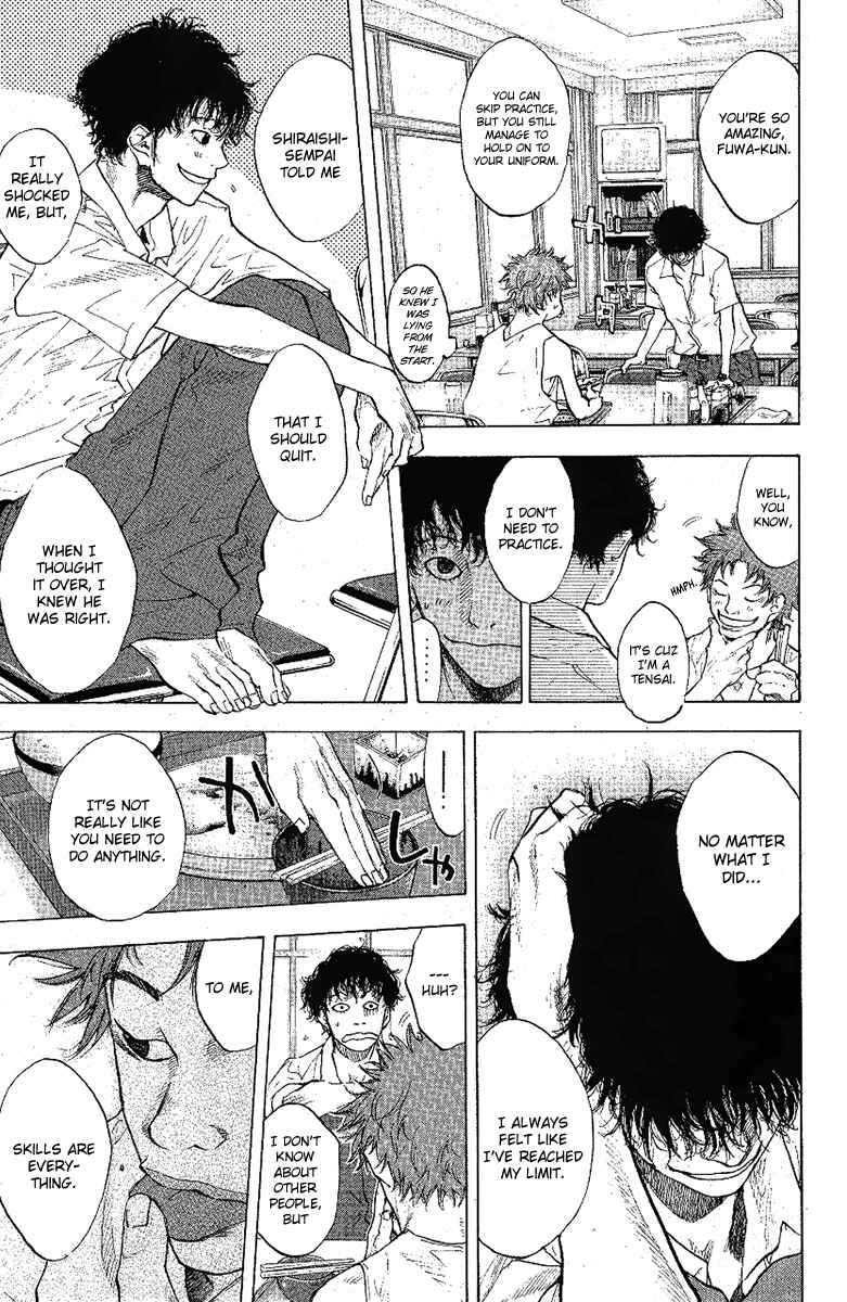 Page 27 Chapter 113 Ahiru no Sora