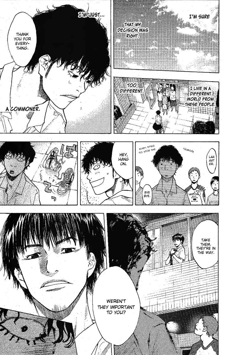 Page 29 Chapter 113 Ahiru no Sora