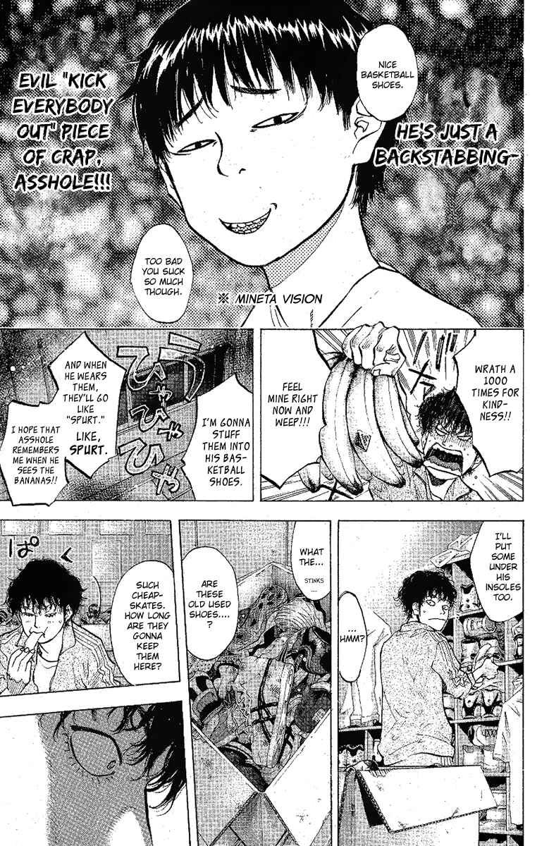 Page 31 Chapter 113 Ahiru no Sora