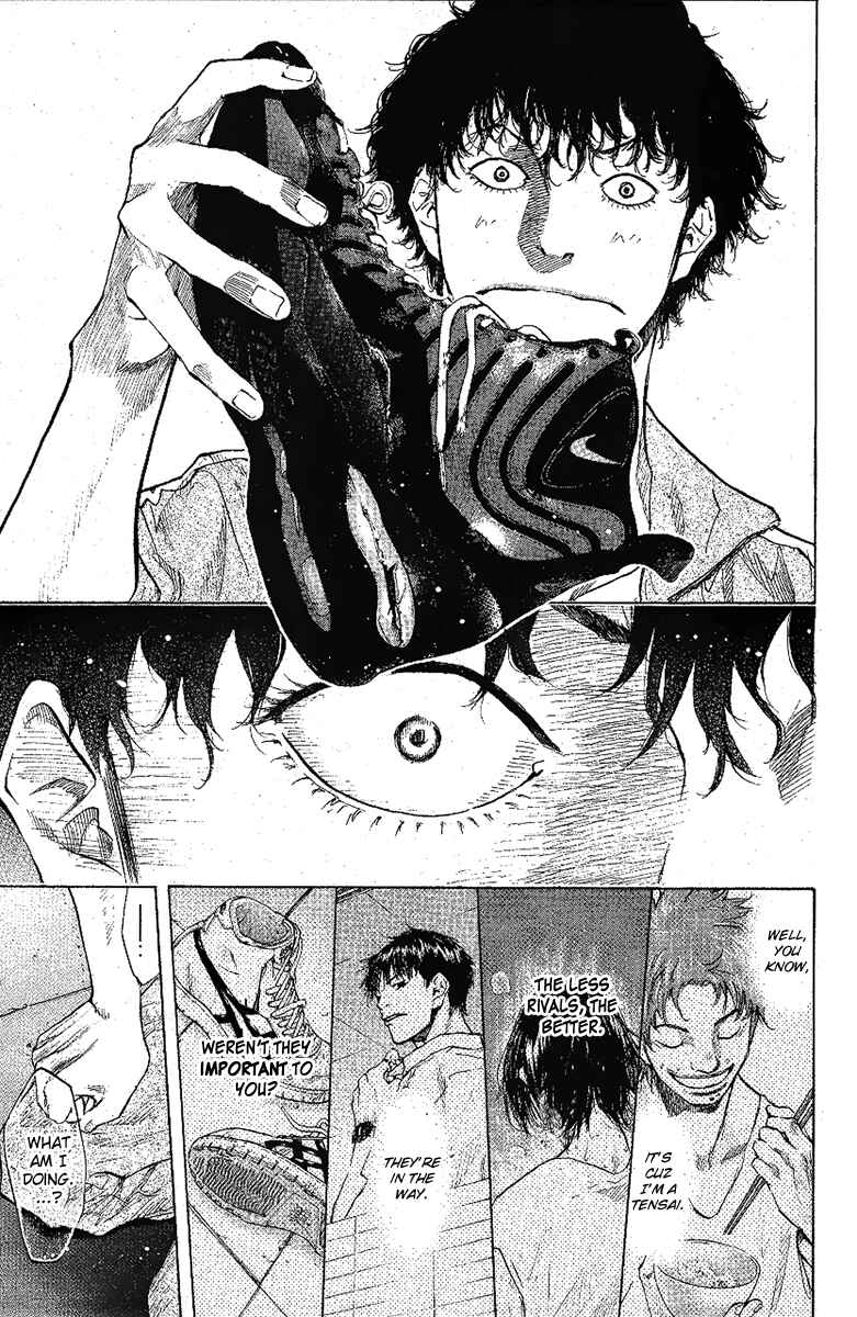 Page 33 Chapter 113 Ahiru no Sora
