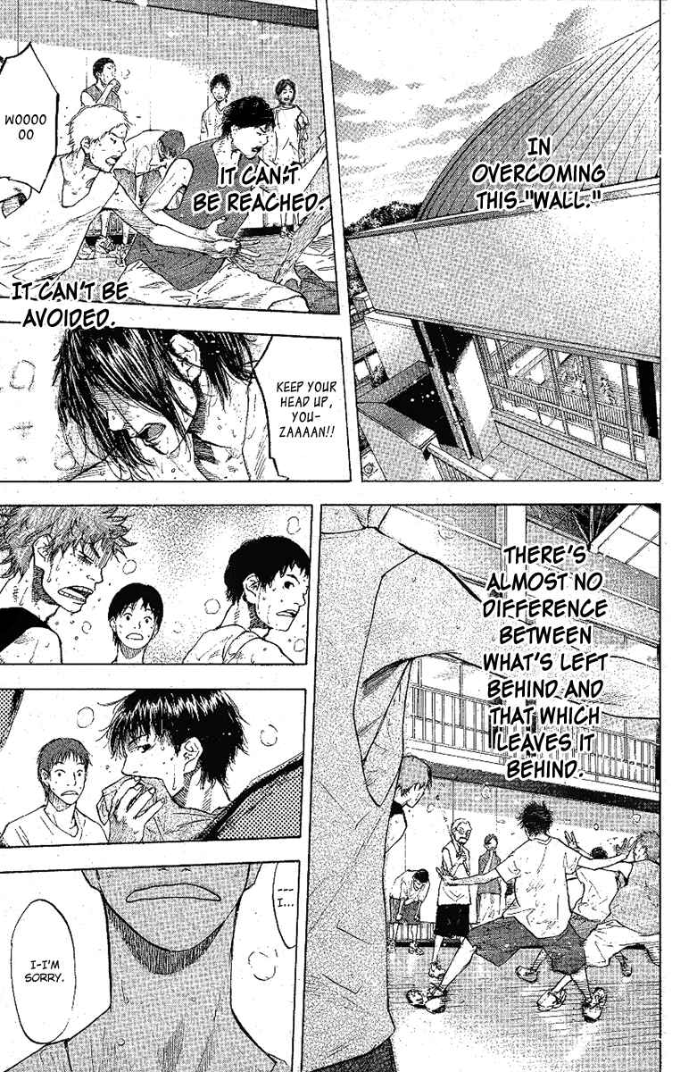 Page 35 Chapter 113 Ahiru no Sora