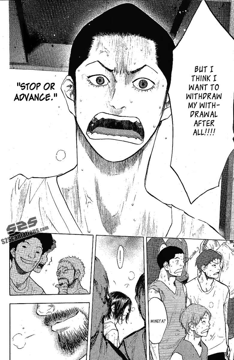 Page 36 Chapter 113 Ahiru no Sora