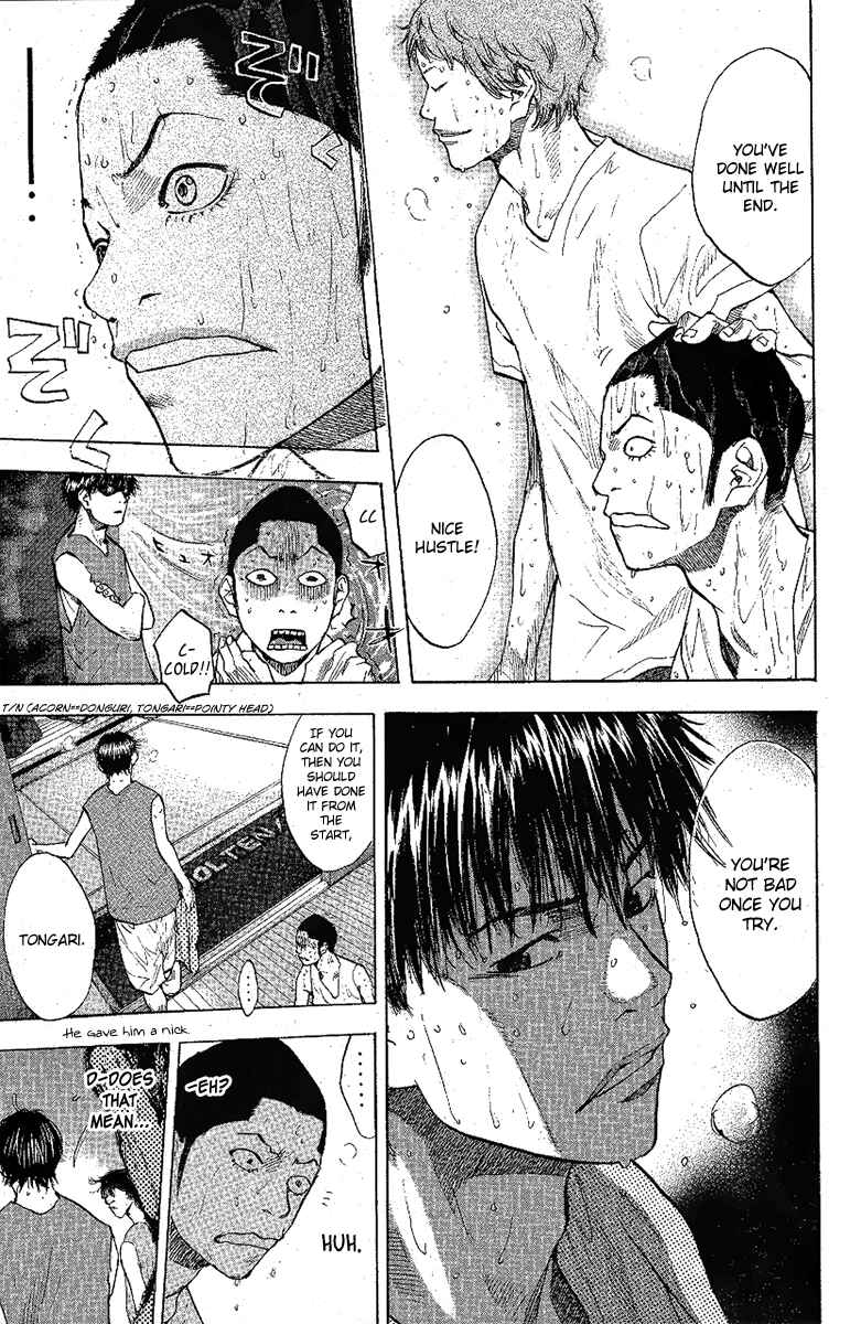 Page 39 Chapter 113 Ahiru no Sora