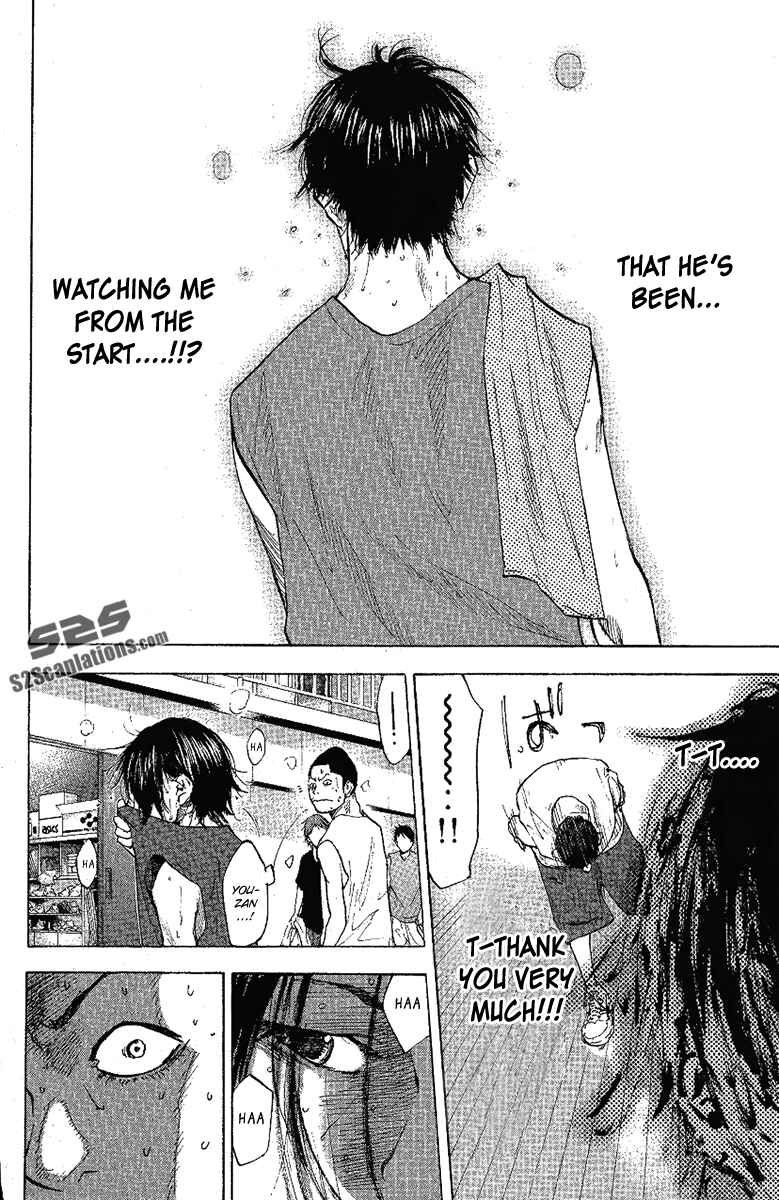 Page 40 Chapter 113 Ahiru no Sora