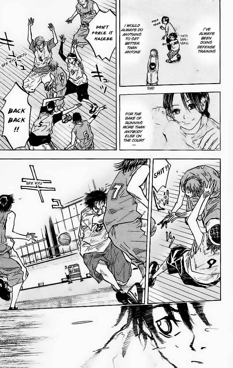 Page 12 Chapter 44 Ahiru no Sora