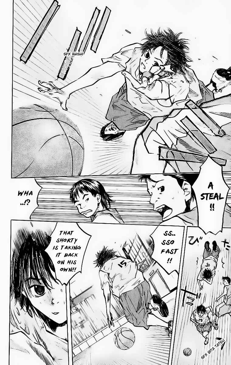 Page 13 Chapter 44 Ahiru no Sora