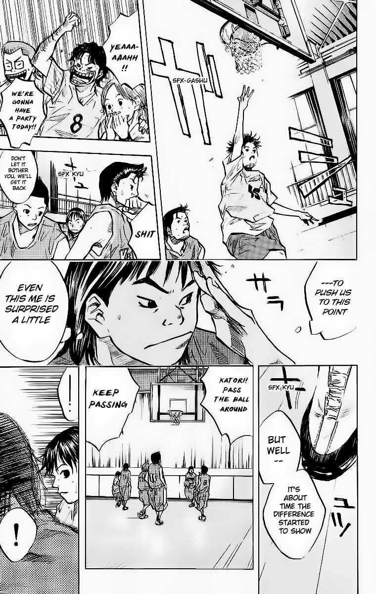 Page 14 Chapter 44 Ahiru no Sora