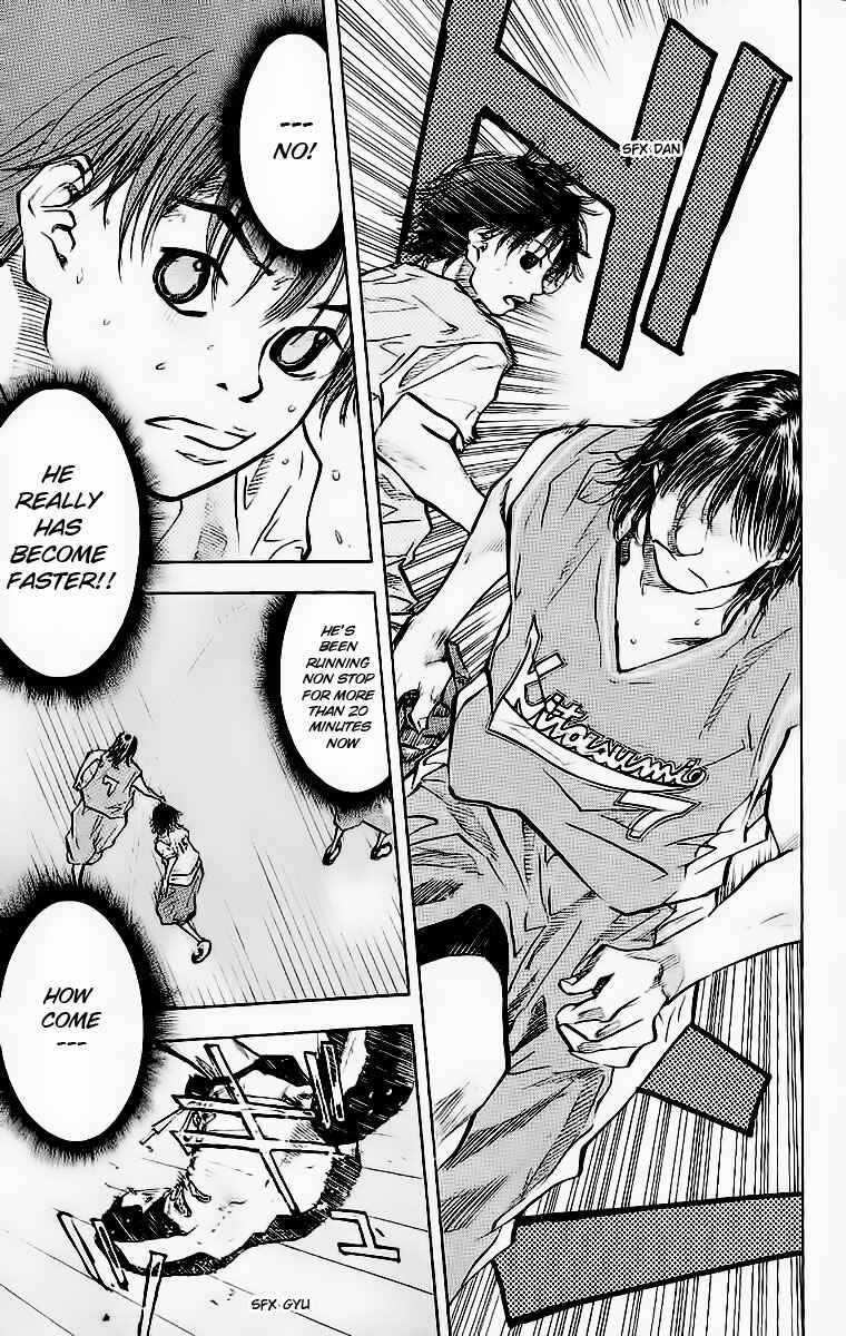Page 16 Chapter 44 Ahiru no Sora