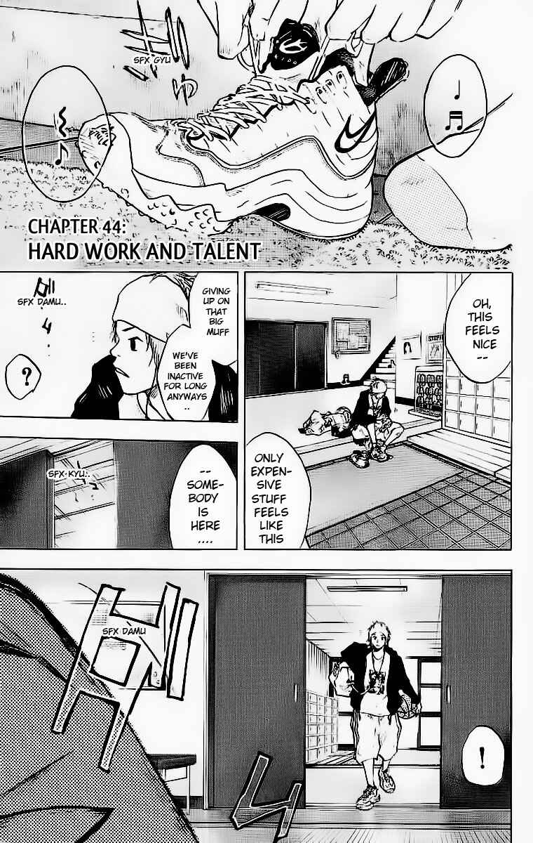 Page 2 Chapter 44 Ahiru no Sora