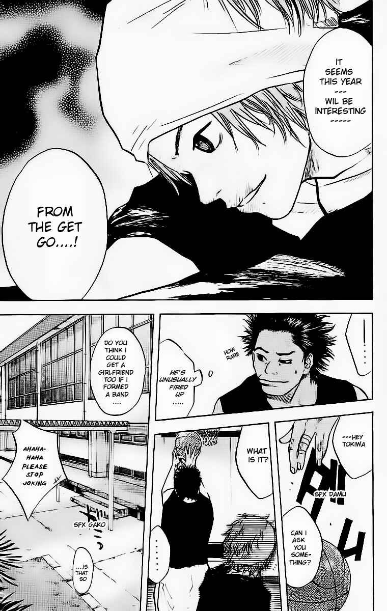 Page 4 Chapter 44 Ahiru no Sora