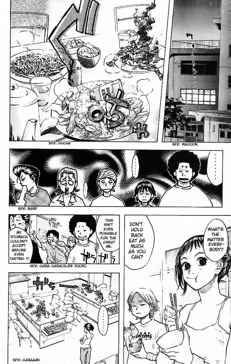 Page 14 Chapter 31 Ahiru no Sora
