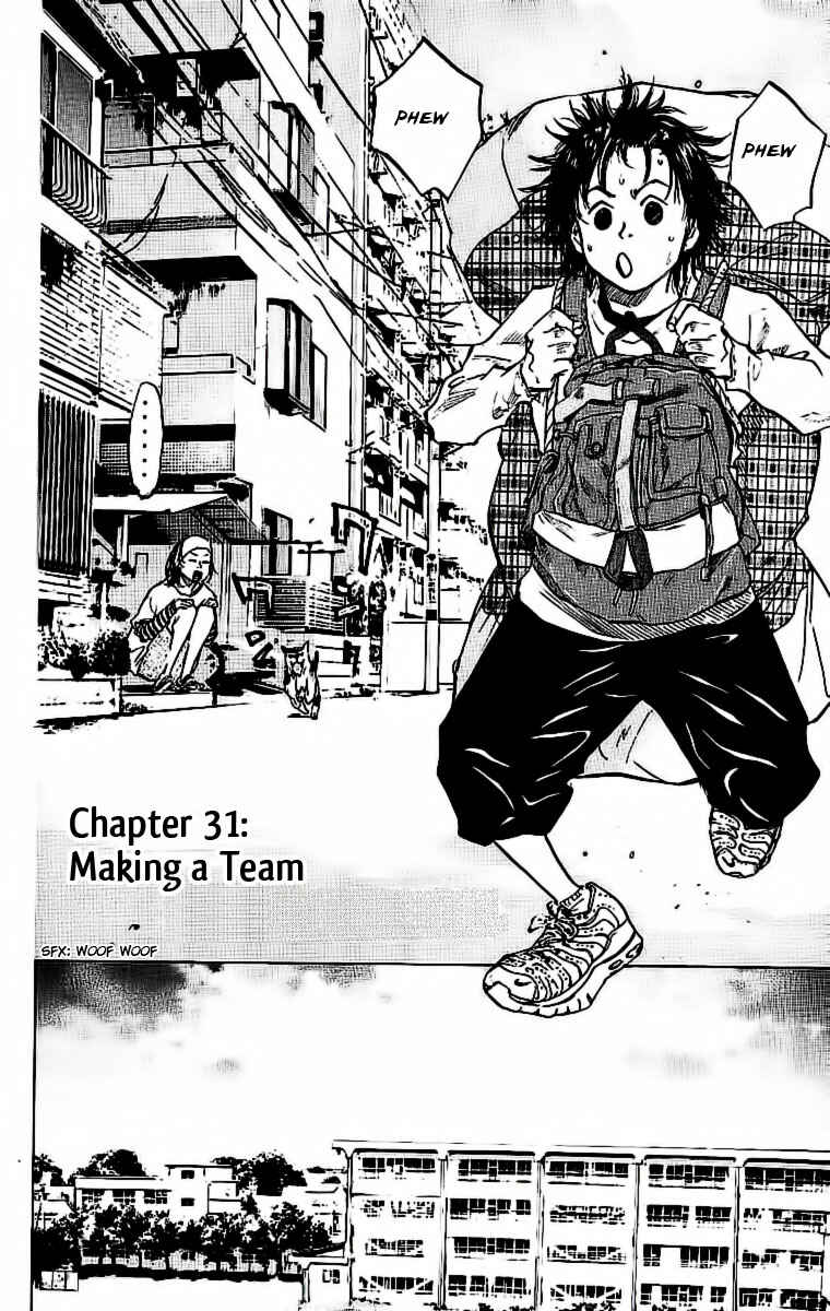 Page 3 Chapter 31 Ahiru no Sora