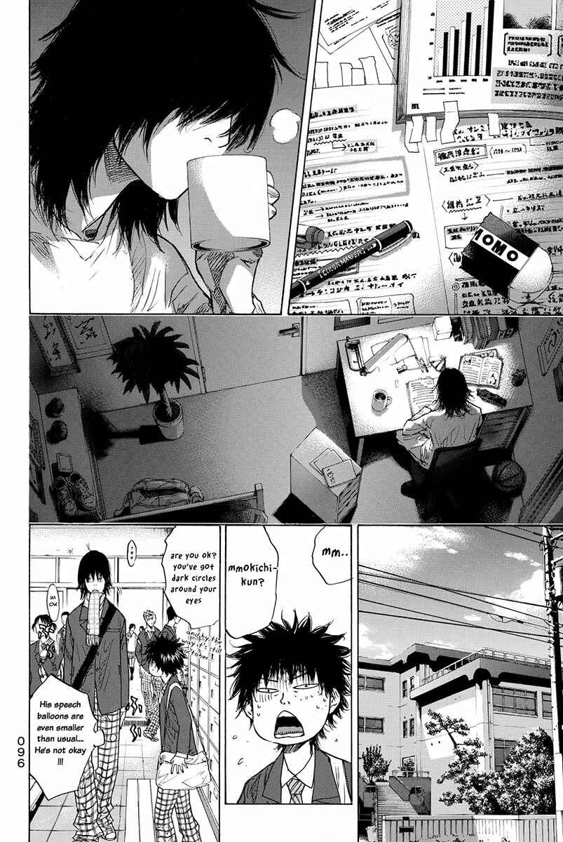 Page 14 Chapter 167 Ahiru no Sora