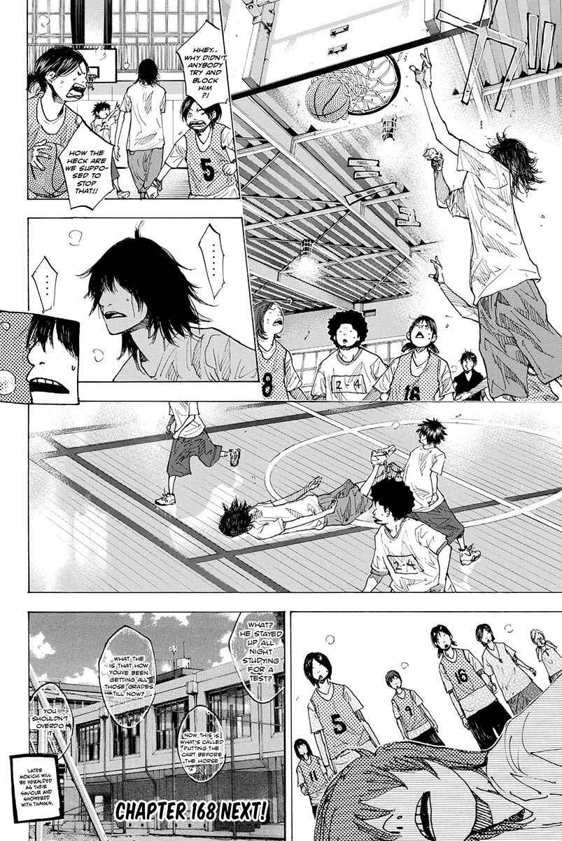 Page 16 Chapter 167 Ahiru no Sora