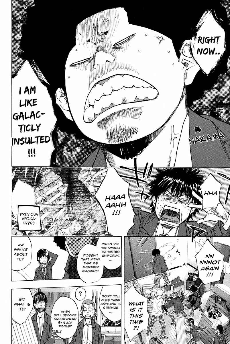 Page 6 Chapter 167 Ahiru no Sora