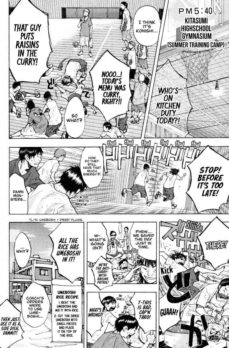 Page 11 Chapter 141 Ahiru no Sora