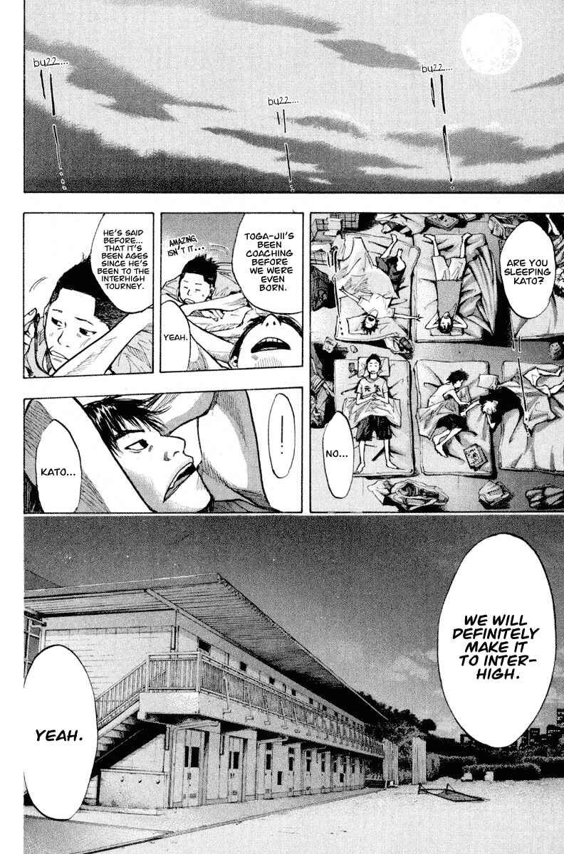 Page 13 Chapter 141 Ahiru no Sora