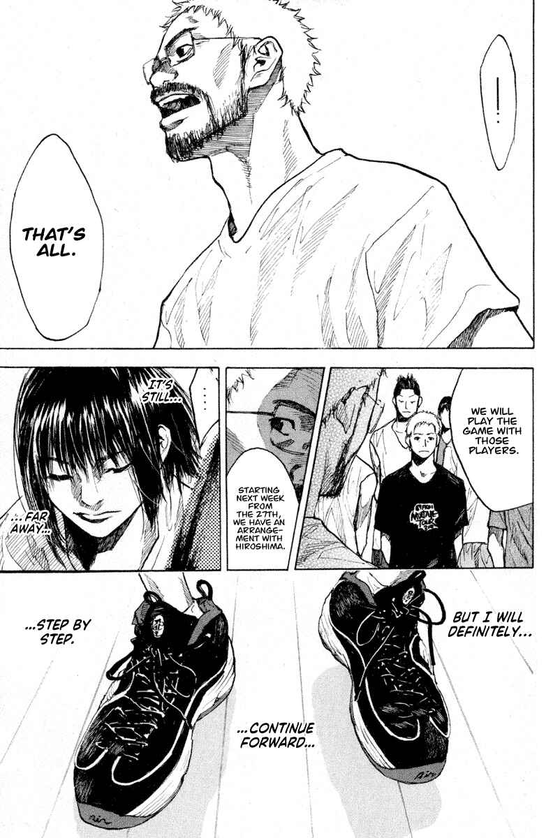 Page 16 Chapter 141 Ahiru no Sora