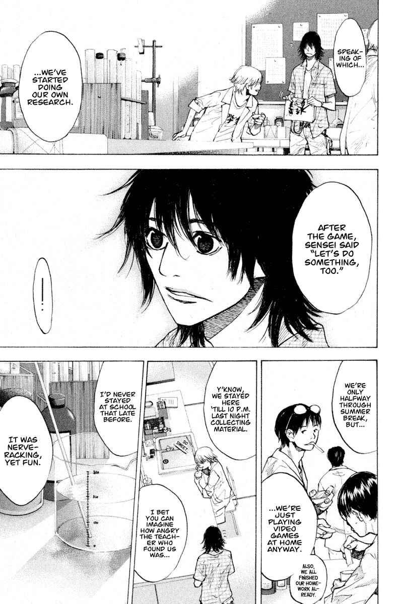 Page 4 Chapter 141 Ahiru no Sora