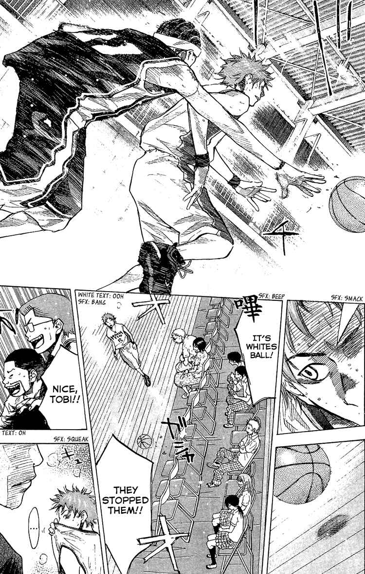 Page 10 Chapter 129 Ahiru no Sora