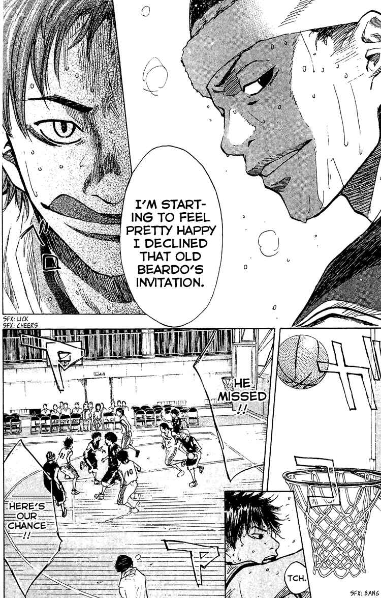 Page 11 Chapter 129 Ahiru no Sora