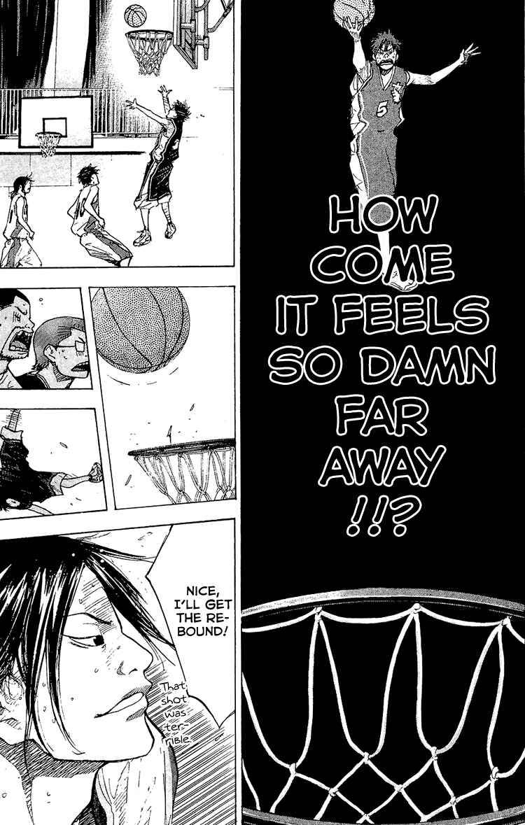 Page 14 Chapter 129 Ahiru no Sora
