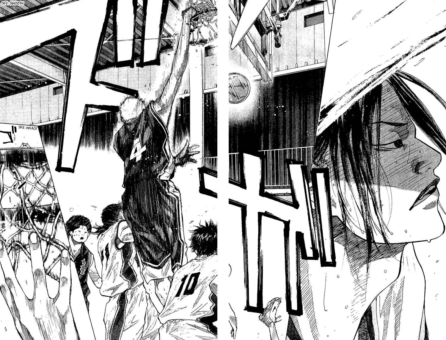 Page 15 Chapter 129 Ahiru no Sora