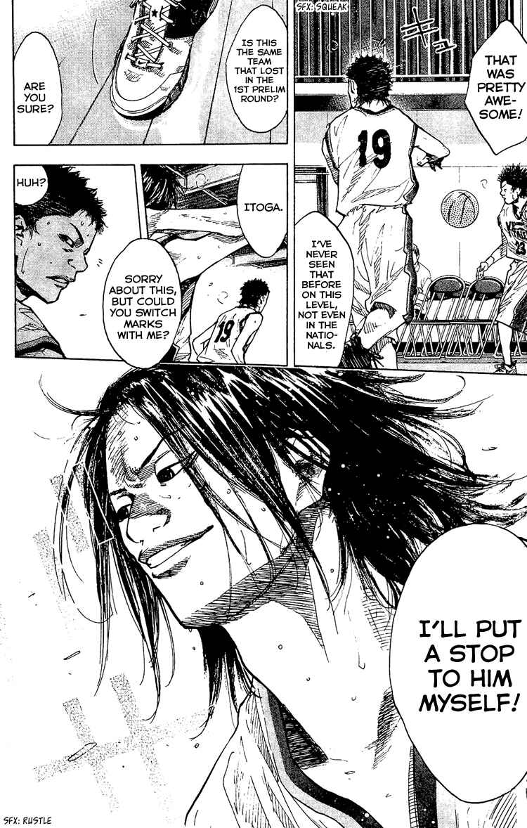 Page 18 Chapter 129 Ahiru no Sora
