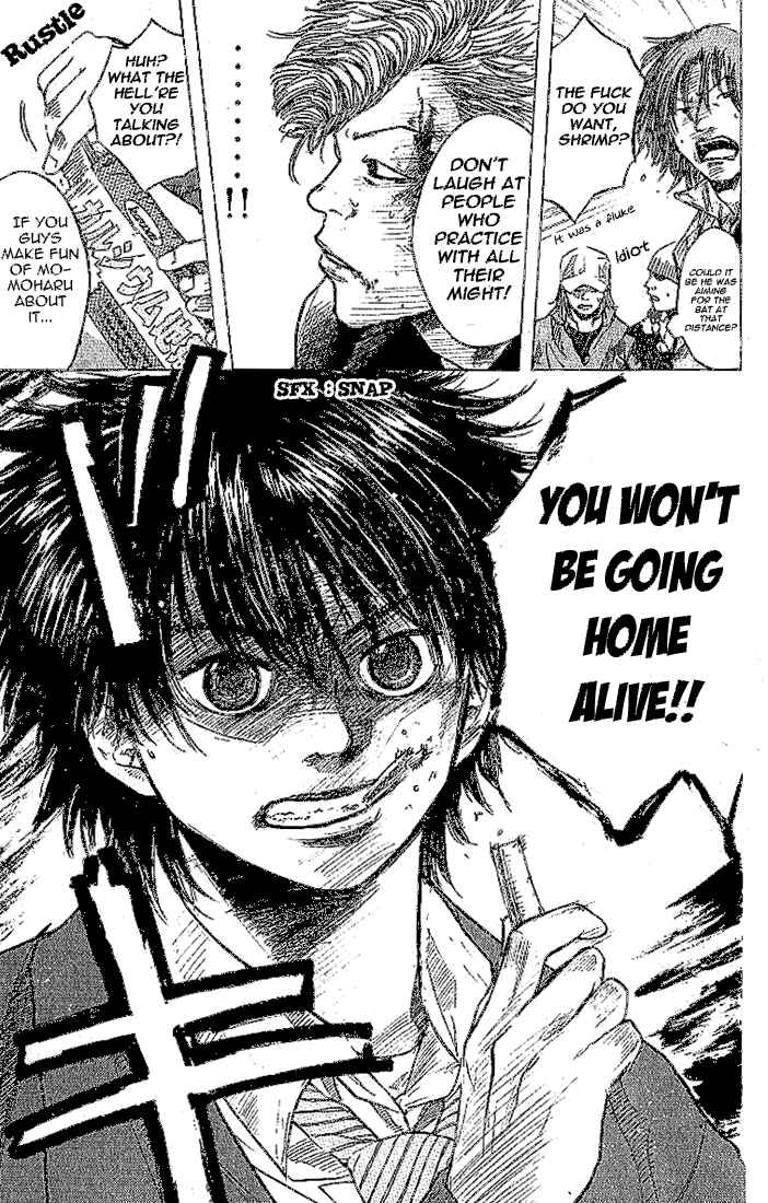 Page 19 Chapter 4 Ahiru no Sora