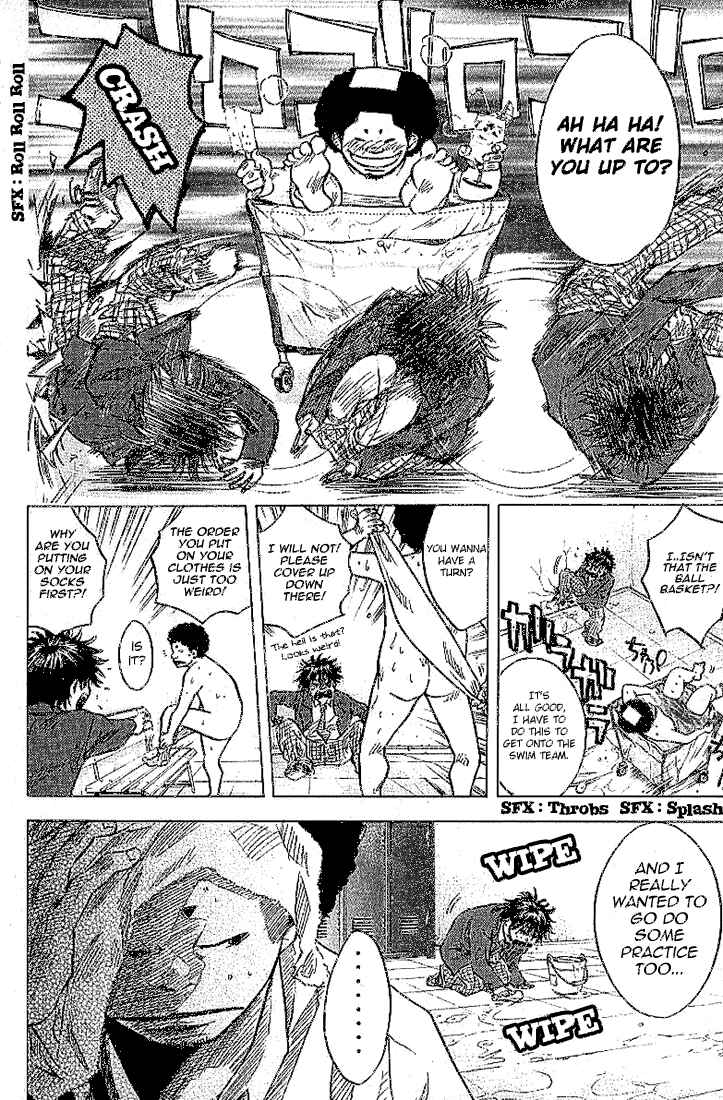 Page 5 Chapter 4 Ahiru no Sora