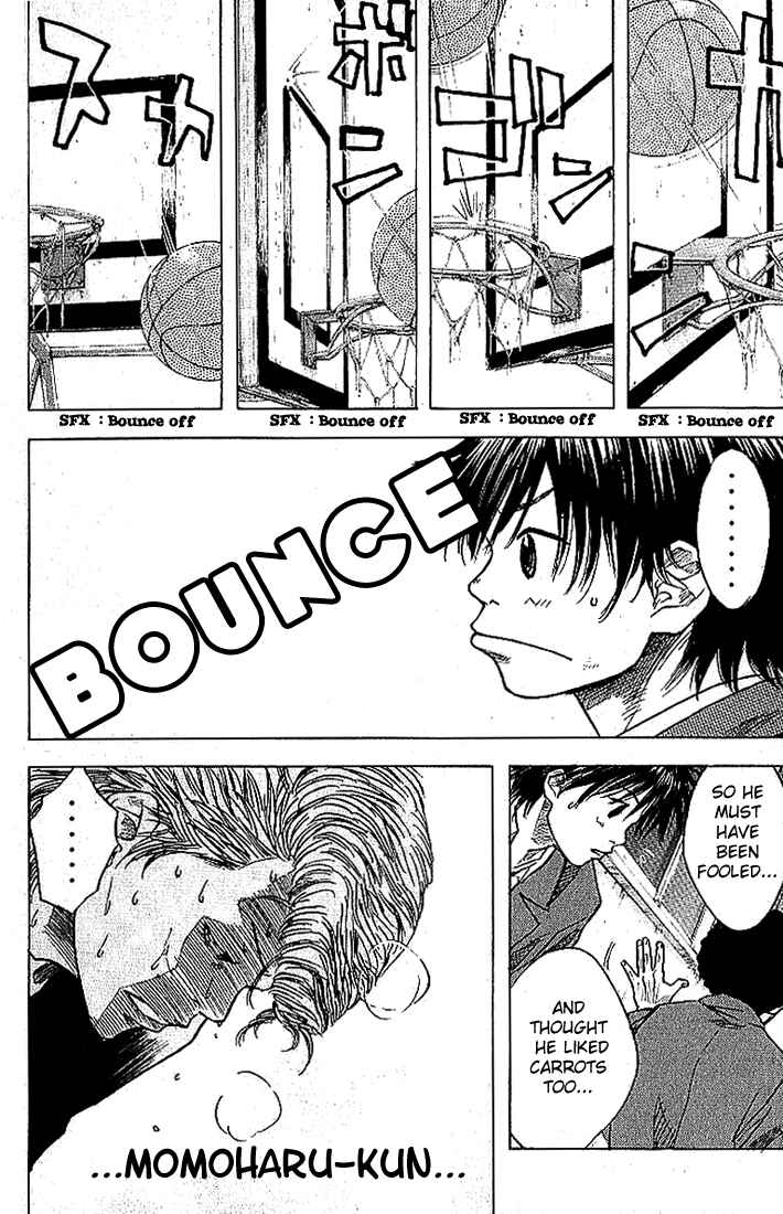 Page 9 Chapter 4 Ahiru no Sora