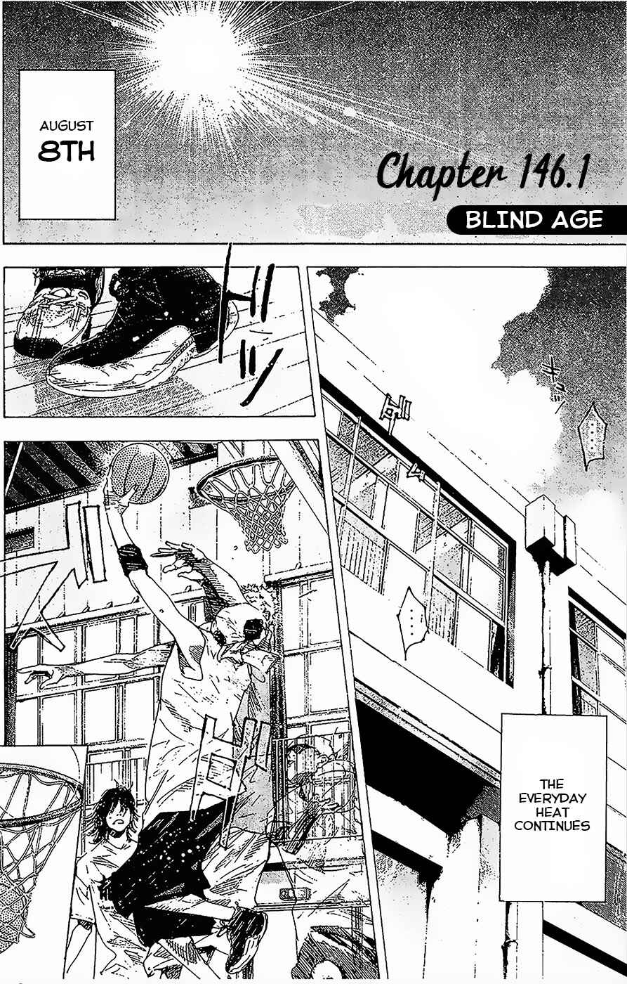 Page 4 Chapter 146.1 Ahiru no Sora