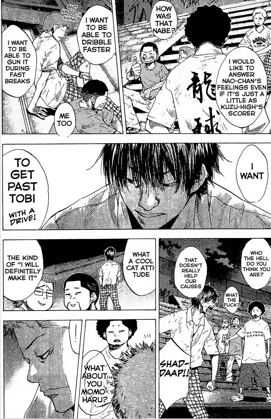 Page 13 Chapter 146.4 Ahiru no Sora