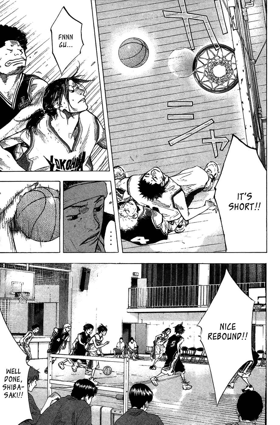 Page 12 Chapter 121 Ahiru no Sora