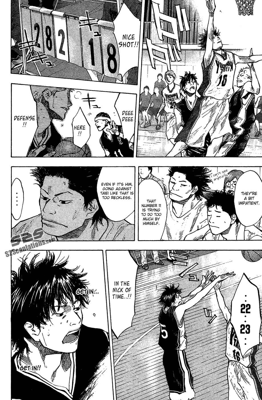 Page 13 Chapter 121 Ahiru no Sora