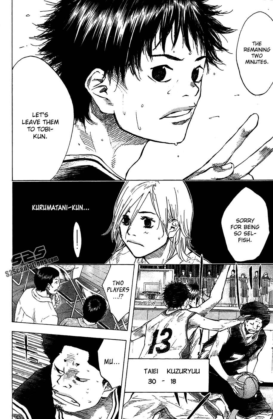 Page 15 Chapter 121 Ahiru no Sora