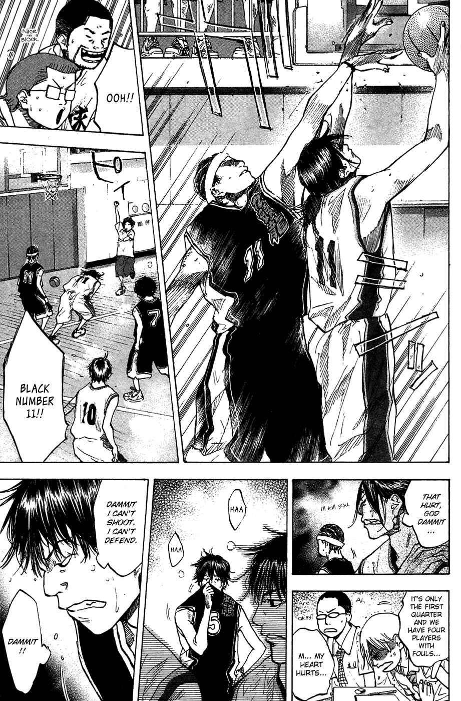 Page 24 Chapter 121 Ahiru no Sora