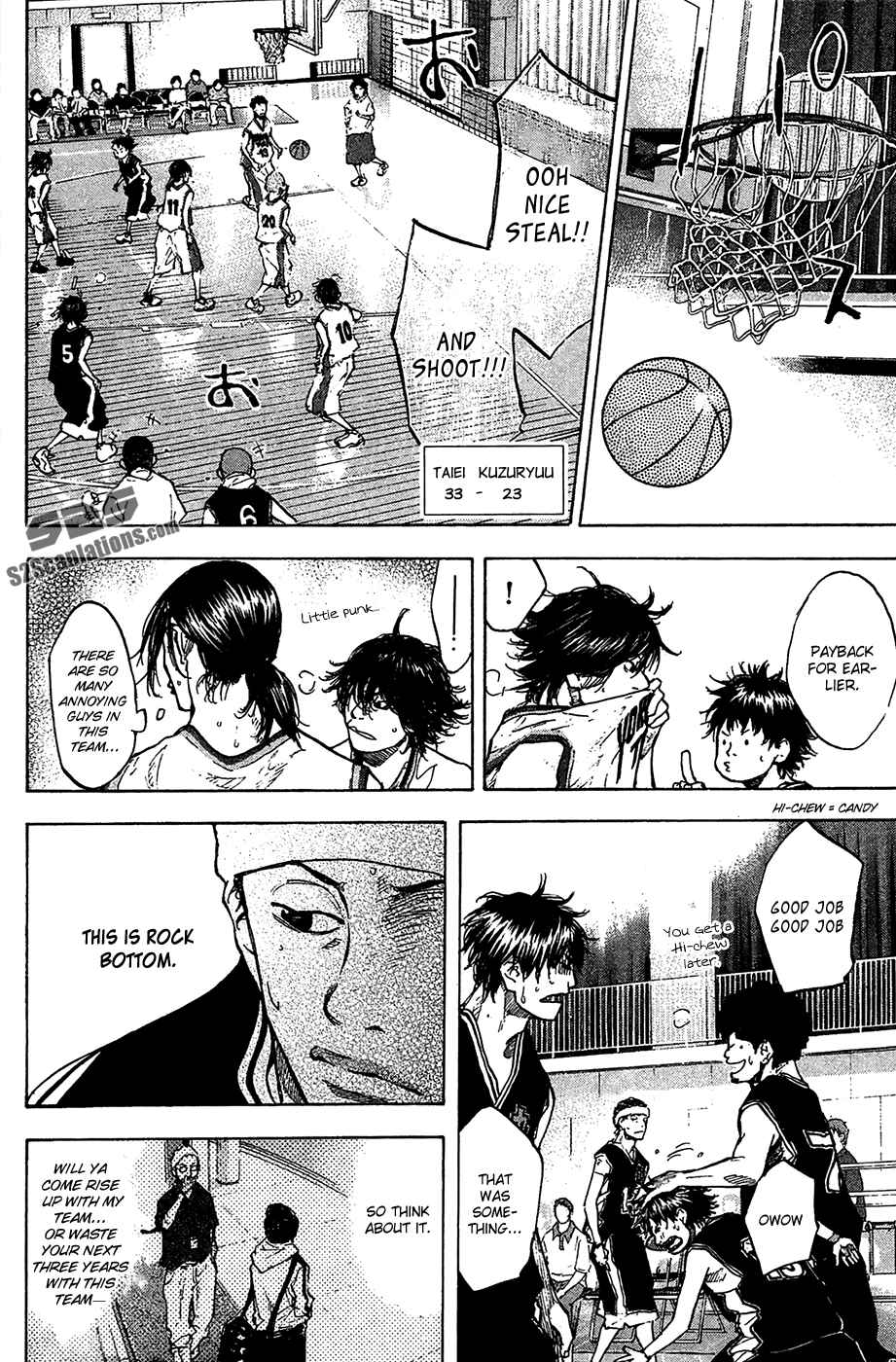 Page 33 Chapter 121 Ahiru no Sora