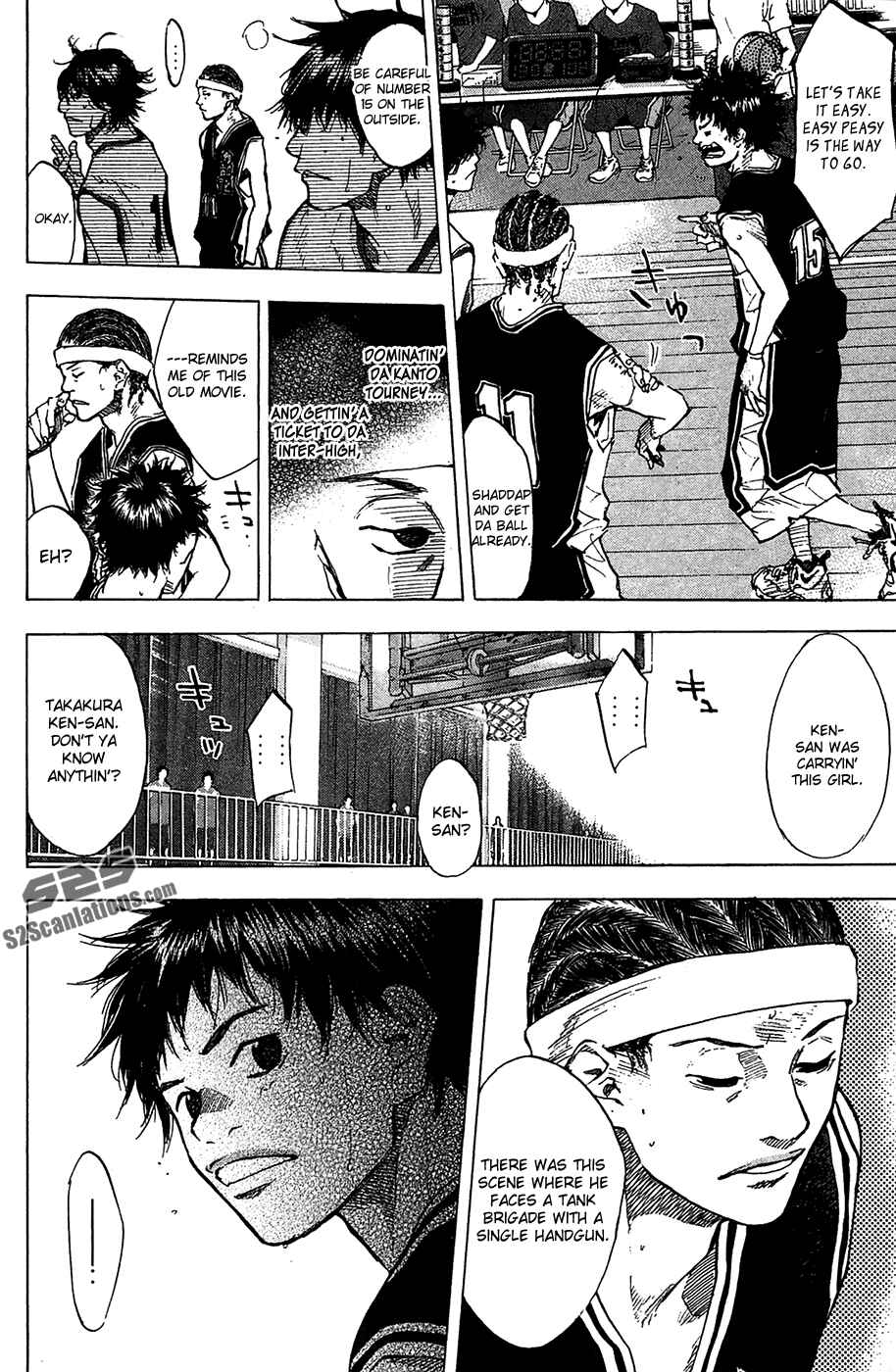 Page 5 Chapter 121 Ahiru no Sora