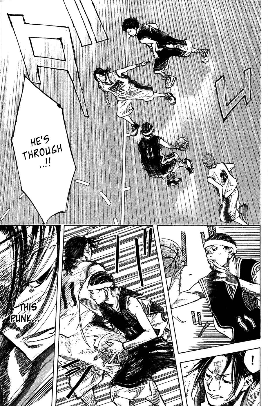Page 8 Chapter 121 Ahiru no Sora