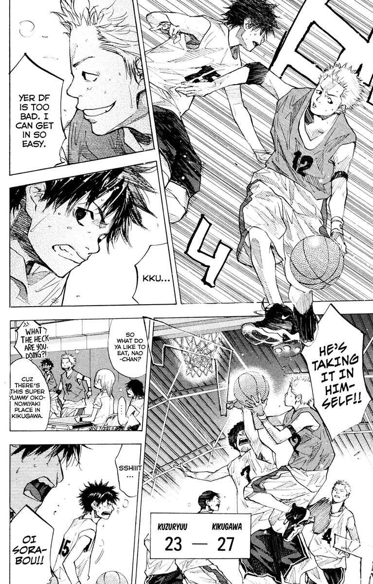Page 12 Chapter 153.1 Ahiru no Sora